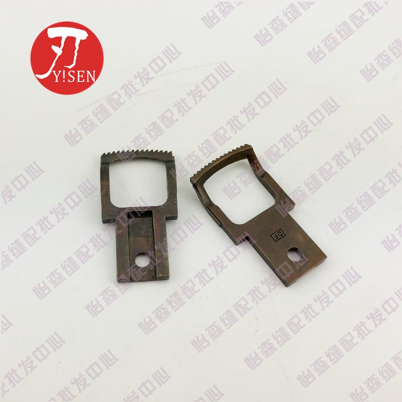 Industrial Sewing Machine Accessories Singer High Chariot Accessories 820 High Chariot Double Needle Teeth