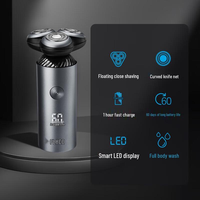 Feike Electric Shaver FS965