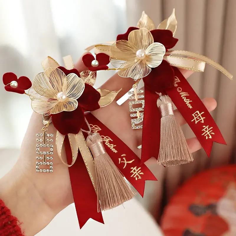 Bröllopsdrake & Fenix Broschset: Brudgum & Brud Knapphål Brosch