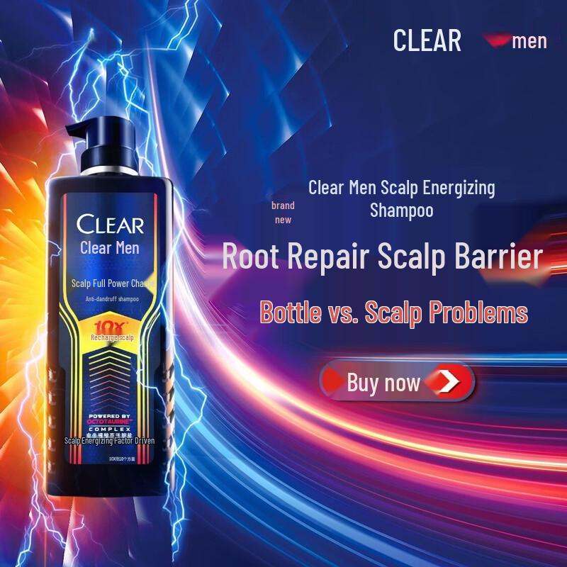 Clear Men Anti-Dandruff Oil Control Shampoo