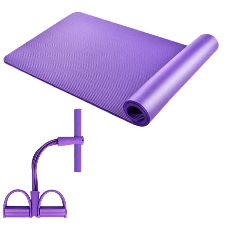 Kaiso Yoga Mat & Resistance Band Fitness Set