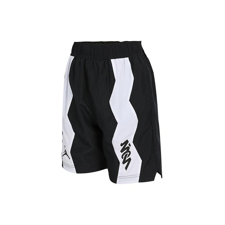 Jordan Basketball Shorts Men s Black DH9714-010 XS