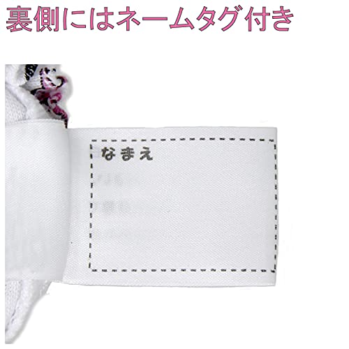 Garo 5-Pack Solid Color Panties, 100% Cotton, Needle-Drawn Ribbon, Size 120, 413884