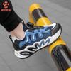New style children's sneakers for boys, featuring a rotating buckle, breathable design, and a trendy "dad shoe" look, suitable for older children and