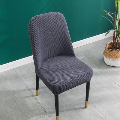Checked Fleece Thickened One-piece Elastic Hotel Restaurant Restaurant Chair Cover Anti-smudge Stool Cover Chair Cover