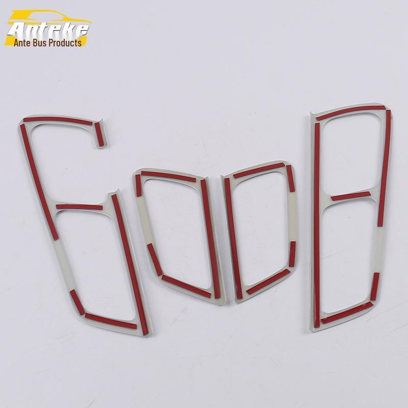 KX5 Interior Door Handle Decorative Ring and Armrest Cover for 16 Models