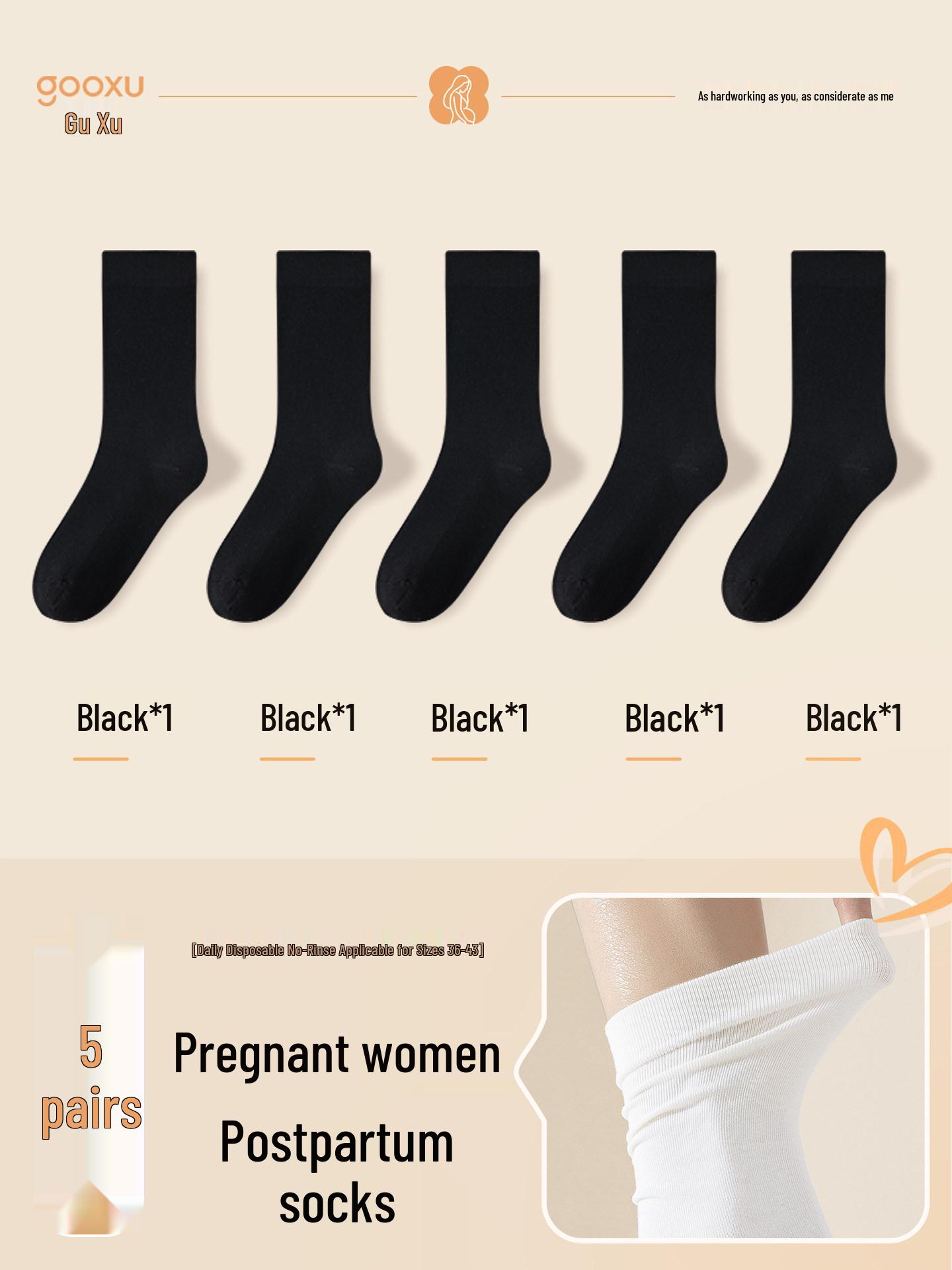 Women s Seamless Postpartum Cotton Socks - Mid-Calf, Spring/Autumn, Trendy Japanese Style One Size