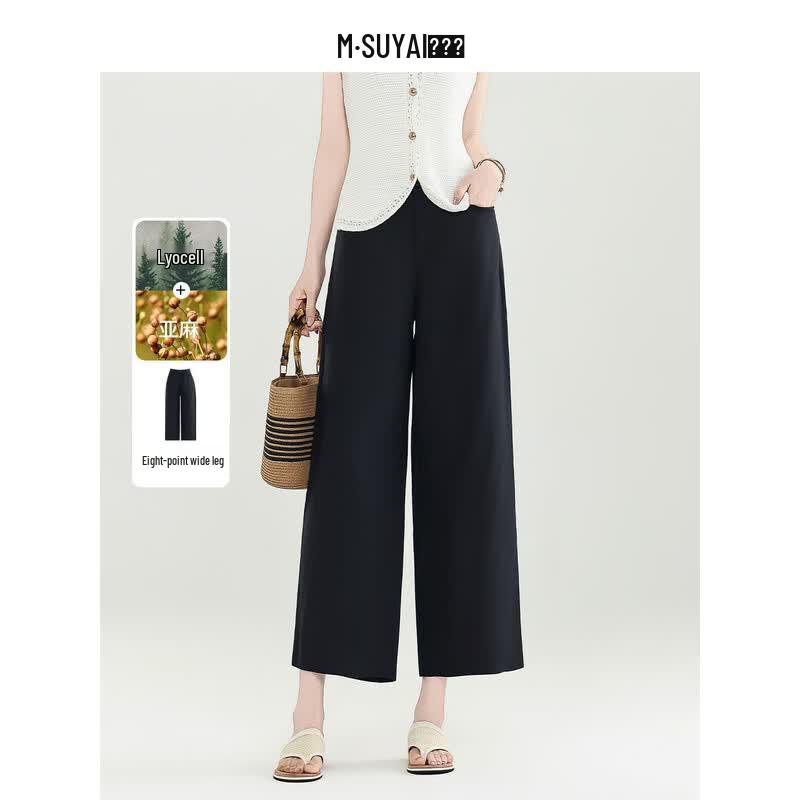 Mengshuya Petite High-Waist Summer Cropped Wide-Leg Linen Blend Pants 29