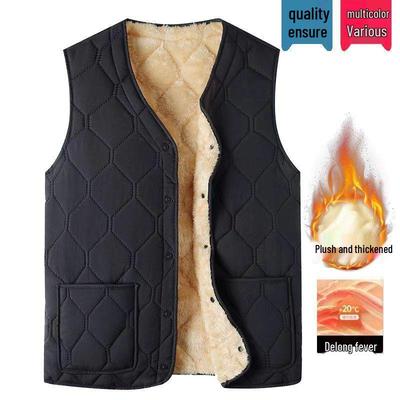 Men's Lamb Fleece Lined Vest for Winter - Thickened Warm Vest for Middle-aged and Elderly