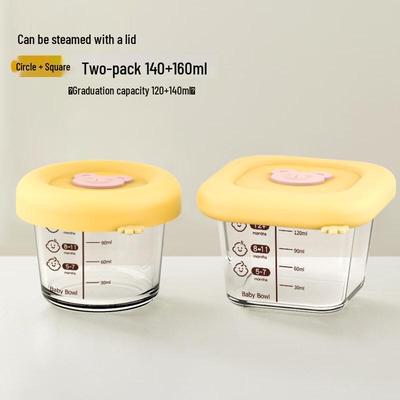 Zisiz Baby Borosilicate Glass Food Container