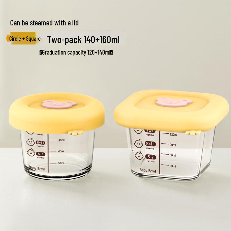Zisiz Baby Borosilicate Glass Food Container