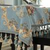 Embroidery Large European Square Tablecloth Chenille Jacquard Tablecloth Christmas Dining Table Cover Round Tablecloths for Wedding Decor Table Cloth