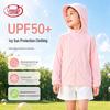 Langsha Kids' Hooded Sun Protection Jacket