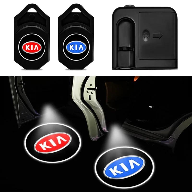 2026 Hot Car Sticker KIA LED Car Door Welcome Light Laser Projector Logo Ghost Shadow Light For Kia Rio Sportage Cerato Soul Sor