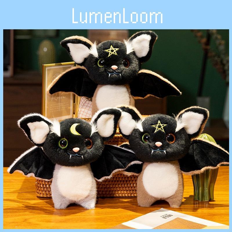 Bat Halloween Myopic Plush Toys Cartoon Holiday Funky Decorative Gifts Dolls