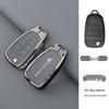 Compatible Key Cover for FAW Bestune X40/X80 Older Models