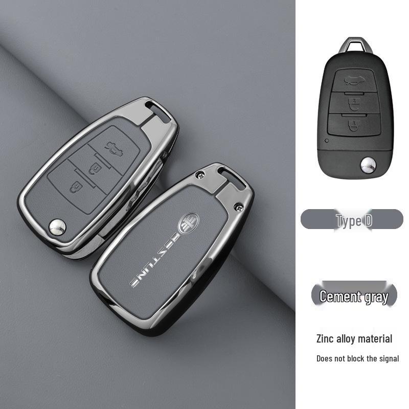 Compatible Key Cover for FAW Bestune X40/X80 Older Models