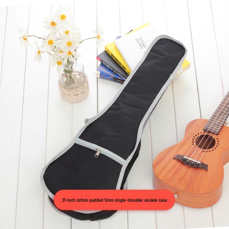 MDNG Ukulele Beginner Accessory Pack