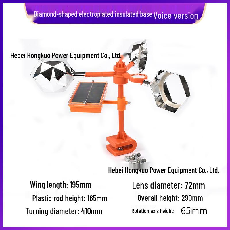 Solarbetriebener blinkender reflektierender Vogelabwehrer für Obstplantagen und Ackerland