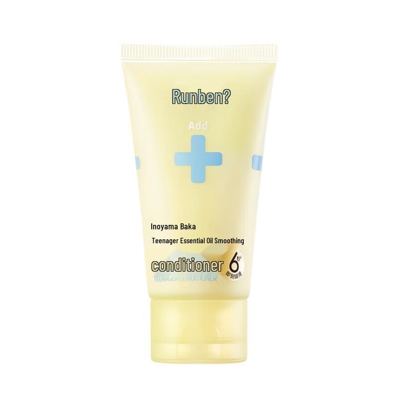 RUNBEN Youth Essential Oil Smoothing Conditioner
