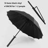 Simple Samurai Umbrella with Long Handle Japanese Umbrella Katana Chinese Household Straight Rod Umbrellas Windproof Rain Gear
