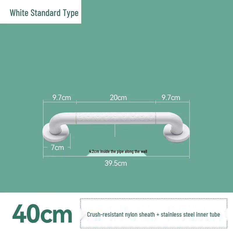 Elderly & Disabled Non-Slip Bathroom & Staircase Handrail