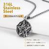 Richsteel Men's Stainless Steel Antique-Style Pentagram Snake Necklace Pendant, Hypoallergenic, Good Fortune Charm, Accessory