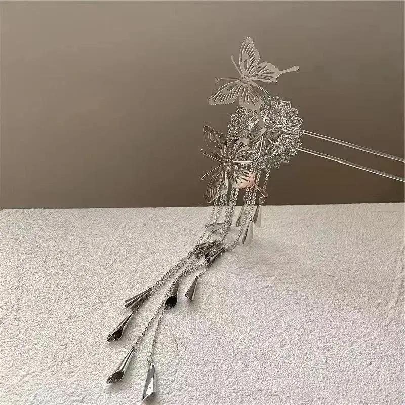 1 Pcs Women Fashion Butterfly Flower Hairpins Exquisite Long Tassel Wedding Headwear Zinc Alloy Material Accessories Gifts
