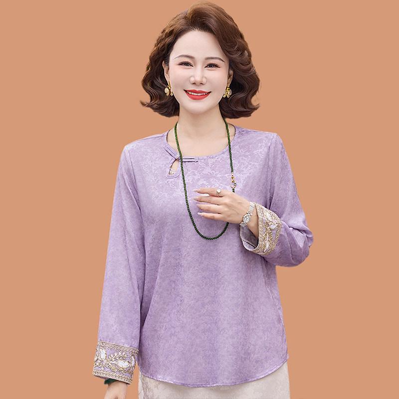 

Mom s Spring/Summer 2026 Long Sleeve T-Shirt: Stylish, Lightweight Top for Middle-aged Women 2XL (approx. 105-120 lbs)