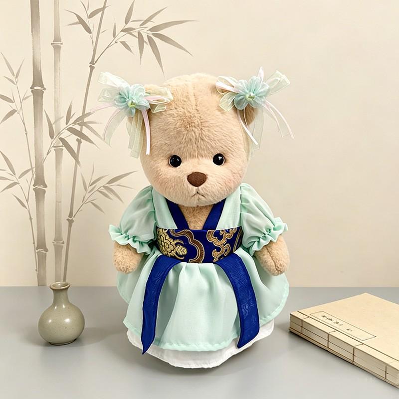 Medium Bear Outfit - Blue Pink Striped Carrot Overalls Set