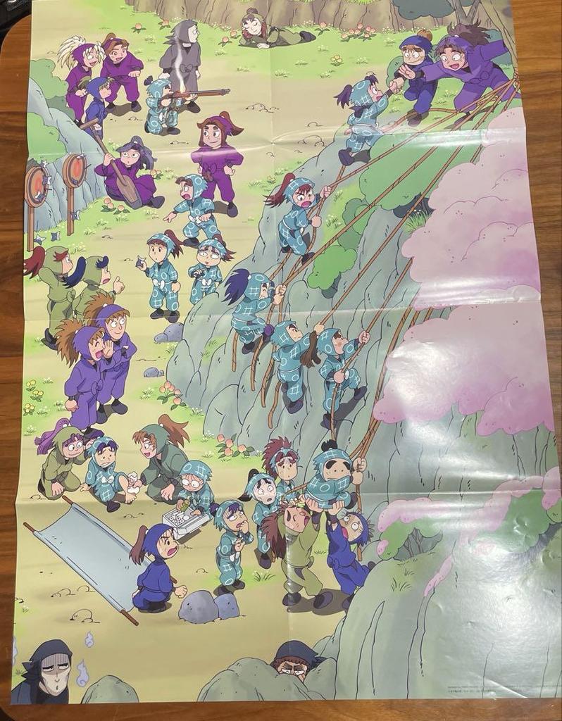 [USED] Nintama Rantaro Animation Book Nintama Ninpocho Tokumori! Poster Original Art Collection