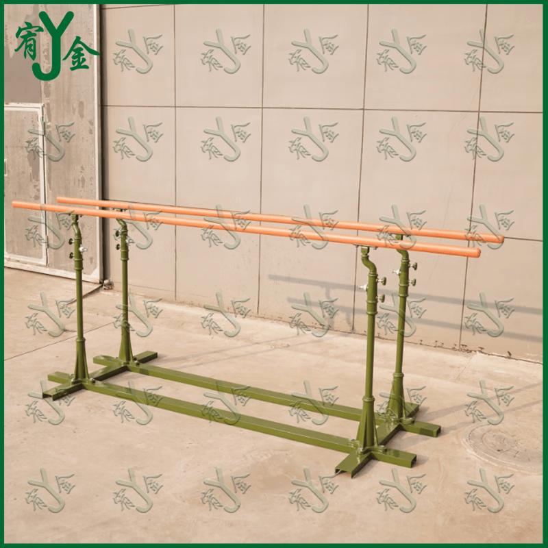 Youjin Outdoor Portable Parallel Bars