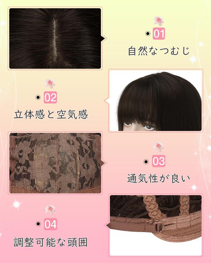 Sofeiyan Wig Long Straight Layer Cut Wig Black Brown Full Wig Cosplay Everyday Use Natural Women Small Face Popular Heat Resistant Wig Fashion