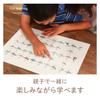 Dinosaur Alphabet Dinosaur Hiragana Alphabet Special Alphabet Mosasaurus Chart, Chart, Black, Chart, Tyrannosaurus, Pteranodon, Iguanodon,