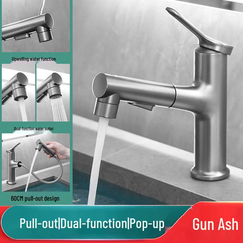 TLXT Wall-Mounted Pull-Out Basin Faucet