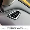 Hyorabyn Compatible with Honda New ZR-V RZ Series April 2023