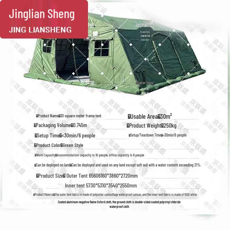 JingLianSheng Foldable Frame Tents & Accessories