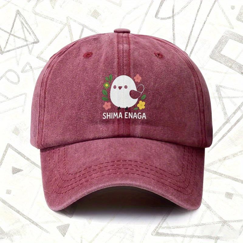 A Vintage Washed Cap Related to SHIMA ENAGA Suitable for Both Men And Women This Solid Baseball Cap Is Perfect for All Seaso