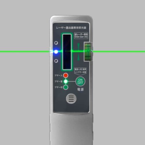 Compatible with Firecore green laser levels (HV-5G, FGL-441E, F98T-4GE), this laser receiver features a buzzer, a holder, and a bubble tube. FD10G is