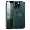New Magnetic Frosted Phone Case - Compatible with iPhone 14, 15, and 16 - Skin-Feel, Drop-Proof Protection.