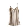 Hyuna Style Satin Silk Camisole - Women's Sexy Chic Spring/Summer 2026 Tank Top