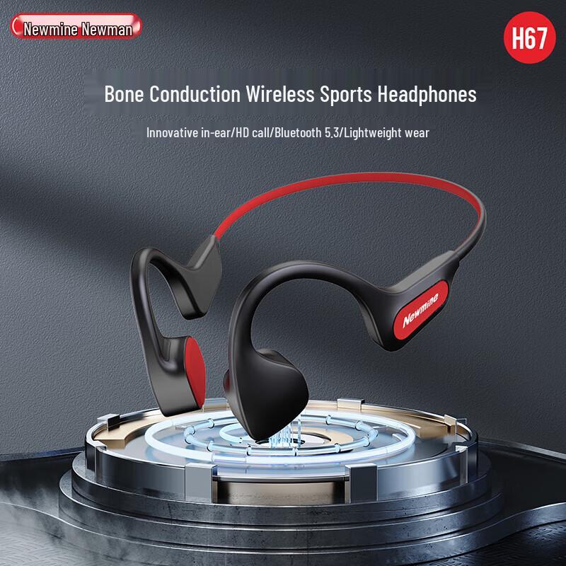 Newmine H67 Bone Conduction Bluetooth Sports Headset