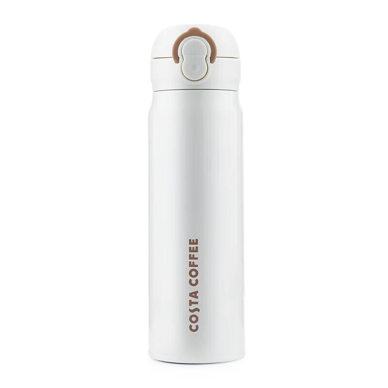 

COSTA Pop-Up Insulated Travel Mug
