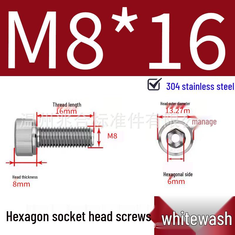 304 Stainless Steel Hex Socket Head Cap Screws, Cylindrical Head, DIN912.
