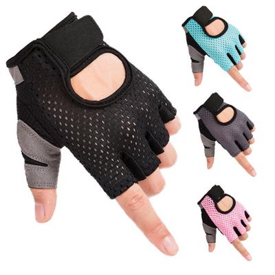 Radhandschuhe halbfinger rutschfest stoßdämpfend atmungsaktiv Ausrüstung Fitnessstudio Radfahren Fahrrad Outdoor Fitness Sporthandschuhe