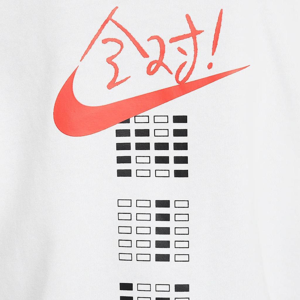 Nike T Shirt White Children Aged 3 7 Years Old IM4479-100