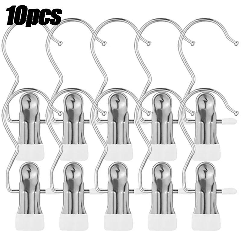 Multifunctional Clothespin Hanger Clothes Hook Buckle Metal Stainless Steel Hat Skirt Trouser Clip Clothing Wardrobe Storage
