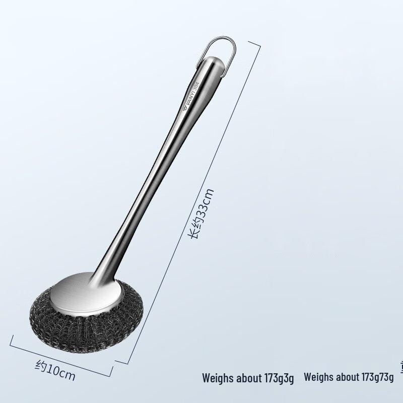 Wutuo Long Handle Stainless Steel Pot Scrubber