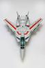 WAVE Super Dimension Fortress Macross Fighter Hikaru Unit 1/100 VF-1J Ichijo's