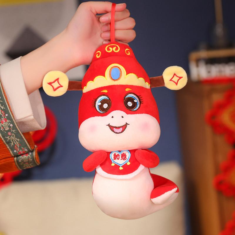 Cute China Red Cartoon Blessing Good Fortune Baby Snake Plush Toys Soft Stuffed Chubby Snake Doll  Mascot New Year Decor